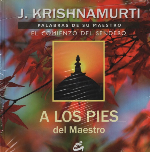 A Los Pies Del Maestro - Jiddu Krishnamurti