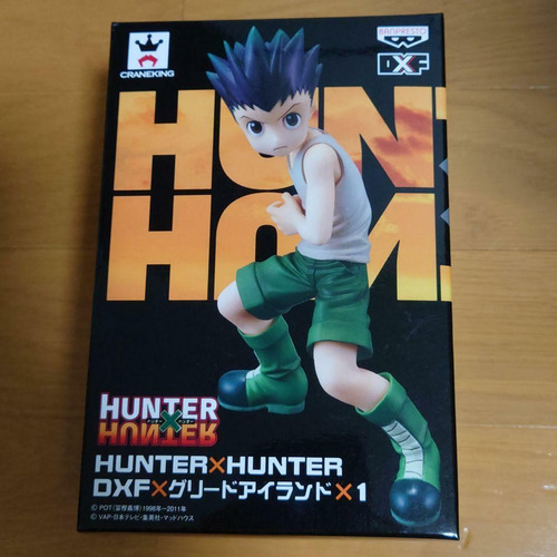 Hunter X Hunter Gon Freecss Greed Island Banpresto (Usado)