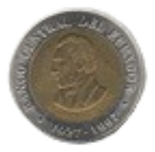 Ecuador Moneda Bimetálica 100 Sucres Año 1997 - Km 101 - Sc