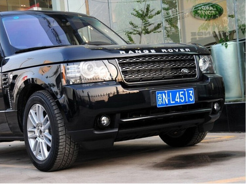 Emblema Range Rover