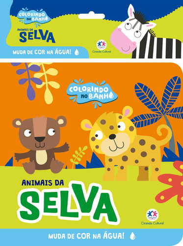 Animais da selva, de Cultural, Ciranda. Ciranda Cultural Editora E Distribuidora Ltda., capa mole em português, 2018