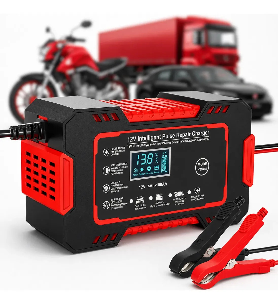 Carregador De Bateria Inteligente Reparador Automotivo Kateluo 12v 6a Recupera Baterias 4ah A 100ah Carro Moto Lancha Jetski Caminhão Proteção Contra Curto — foto 1 de 7