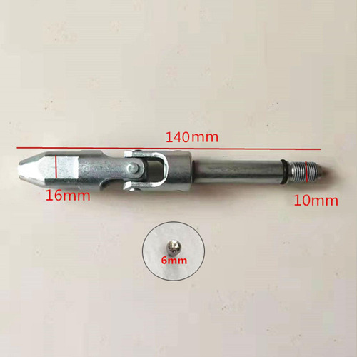 Generic 2t Piezas De Eje De Gato Hidráulico Longitud 140 Mm