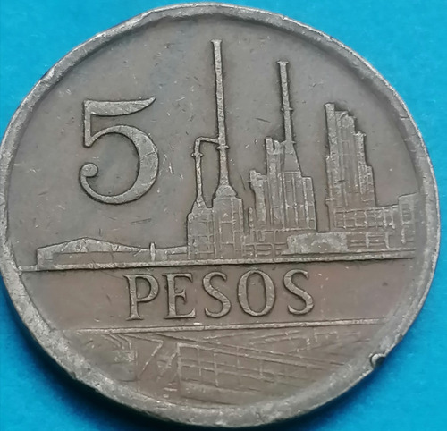 Colombia Moneda 5 Pesos 1988