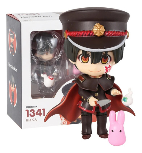 Figura De Acción Hanako Kun Yugi Amane 1341 De Toilet Bound