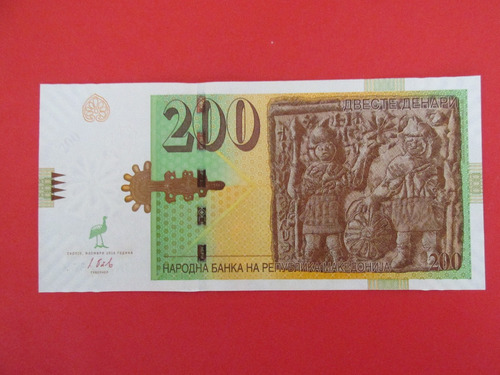 Billete Europa Macedonia 200 Denares Año 2016 Unc Escaso