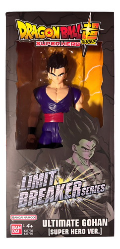 Figura Dragón Ball Ultímate Gohan