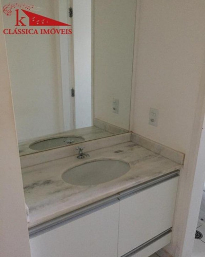 Imagem 9 de 13 de Bosque Das Caviúnas Apartamento Para Venda Jardim São José, Ribeirão Preto 2 Dormitórios, 2 Vagas Completo Em Armários, Apartamento Térreo Com Jardim - Ap0263 - 68958669