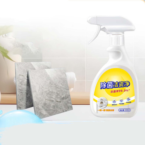 Abrillantador De Porcelana Uv Clean, Suave Descontaminación,