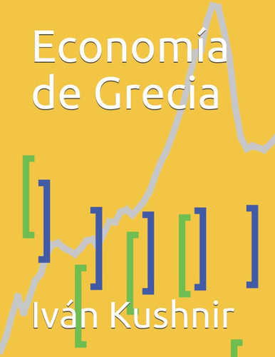 Libro: Economía De Grecia (edición En Español)