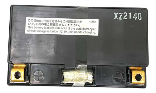 Yuasa Ytz14s