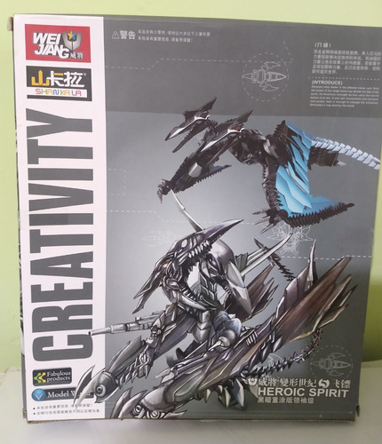 Transformers Dinobot Strafe Wei Jiang