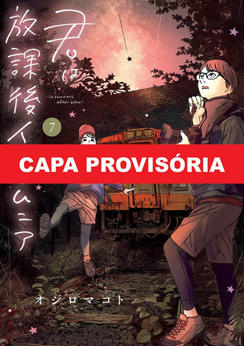 Insones - Caçando Estrelas Depois Da Aula 07, De Ojiro Makoto. Editora Panini, Capa Mole, Edição 7 Em Português, 2023