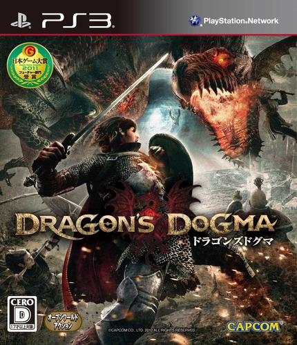 Dragons Dogma ( Ps3 - Fisico )