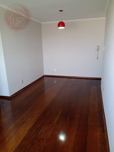Apartamento Para Venda, 2 Dormitórios, Jardim Andaraí - São Paulo - 3427