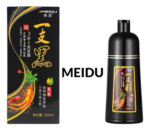 Meidu | Tintura De Cabelo | Shampoo | Cor De Cabelo Ruivo