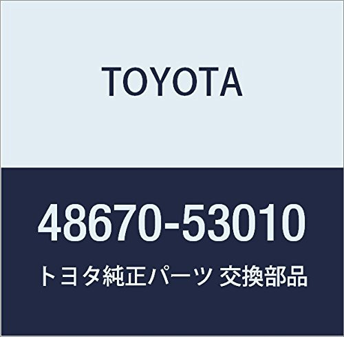 Toyota Genuine Parts Control Inferior Frontal Izquierdo Buje