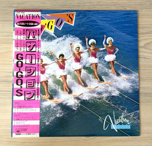 Vinilo Go-go's - Vacation (1ª Ed. Japón,1982)