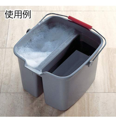 Rubbermaid Comm Prod 2628 88gray 19qt Gry Doble Cubeta Gris