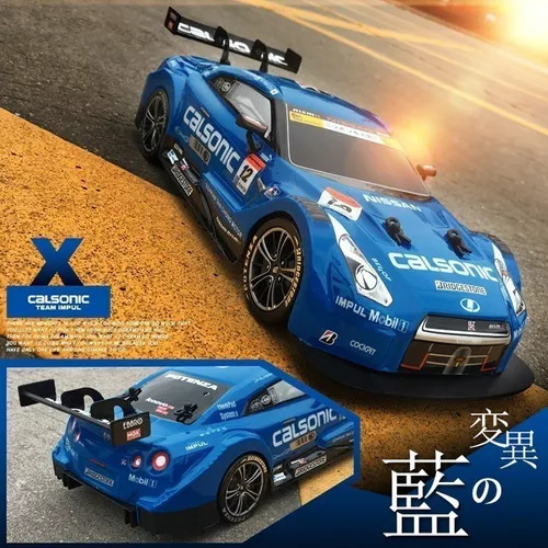Coche Rc Para El Campeonato Gtr/lexus 2.4 G De Drift Racing