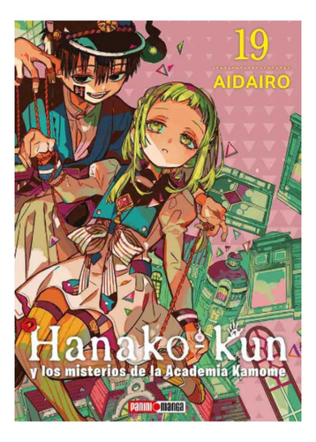 Hanako Kun Tomo N.19 Panini Anime Español