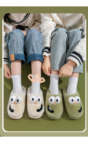 Ay Lindas Y Suaves Pantuflas Para Parejas En Casa.