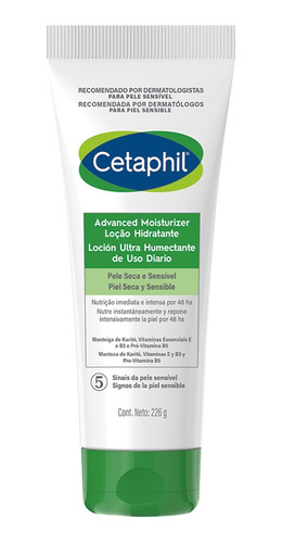 Locion Cetaphil Ultra Humectante Cara Cuerpo 226ml