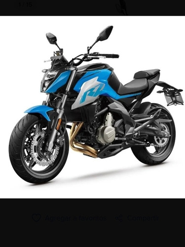 Imagen 3 de 4 de Cf Moto Rz 650 Nk