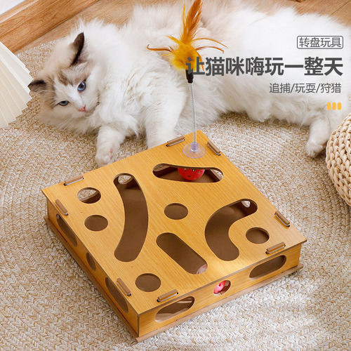 Juego De Gatos, Rompecabezas, Pulir Garras, Interactivo, Int