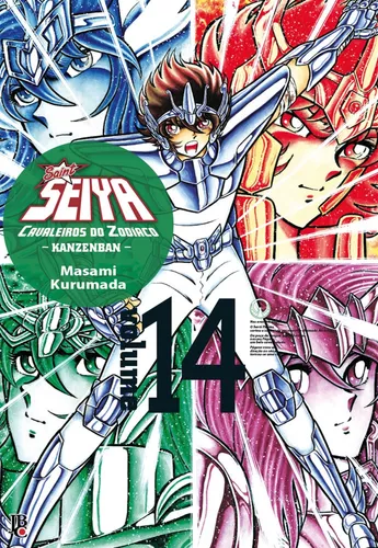 SAINT SEIYA: Os Cavaleiros do Zodíaco em português brasileiro