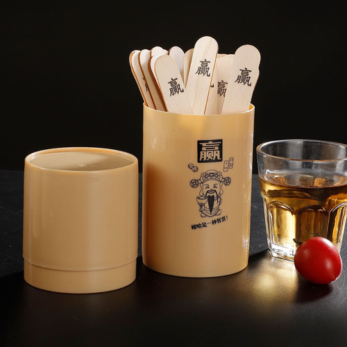Set Brand Nine (32 Piezas), Juego Para Beber, Sorteo, Utiler