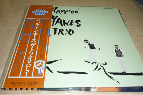 Hampton Hawes Trio Vol 1 Vinilo Japon Near Mint Obi Insert