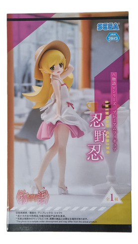 Sega, Monogatari, Oshino Shinobu, Premium Figure