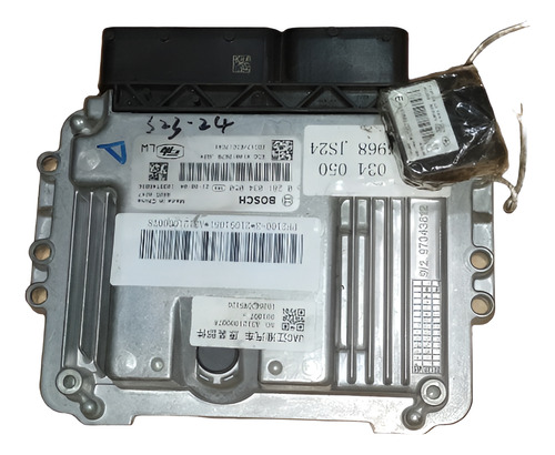 Módulo Da Injeção Com Imo Jac V260 Semi Novo Edc17/edc17c81 (Usado)