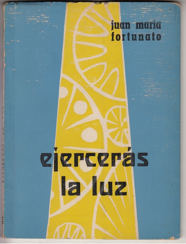 1974 Arte Geometrico Tapa Por Heber Rolandi Poesia Fortunato