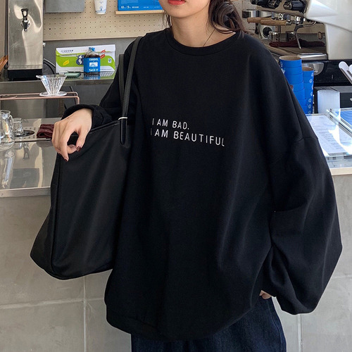 Sudadera Holgada De Manga Larga Con Cuello Redondo Y Estampa