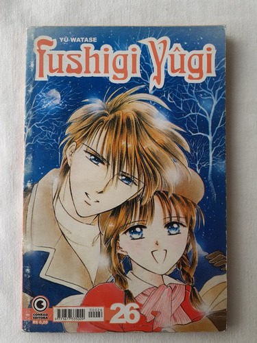 Fushigi Yûgi N° 26 - Editora Conrad - 2004 (Usado)