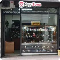 Comprar Fondo De Comercio - Compostura De Calzados -  Ciudad Evita