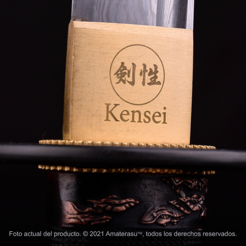 Espada Samurai Katana Kensei Kosen Acero Damasco Full Tang