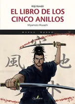 Comprar El Libro De Los Cinco Anillos (manga) - Miyamoto Musashi