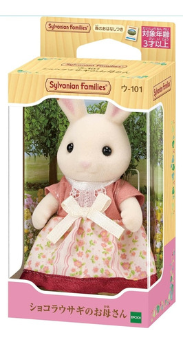 Mamá Conejo Chocolate Calico Critters Sylvanian Families Ter