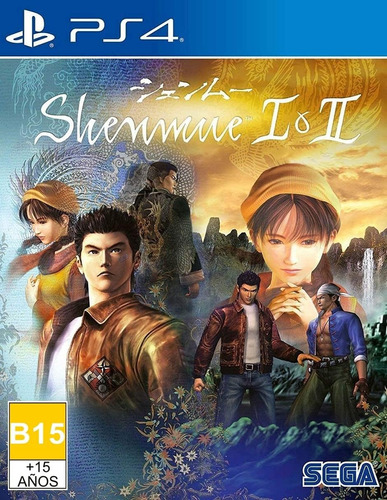 Shenmue I Y Ii - Playstation 4