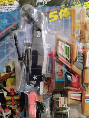 Transformers G1 Bruticus Decepticons Combiners