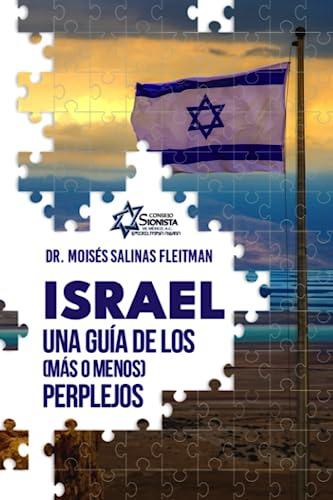 Libro : Israel Una Guia De Los (mas O Menos) Perplejos -.