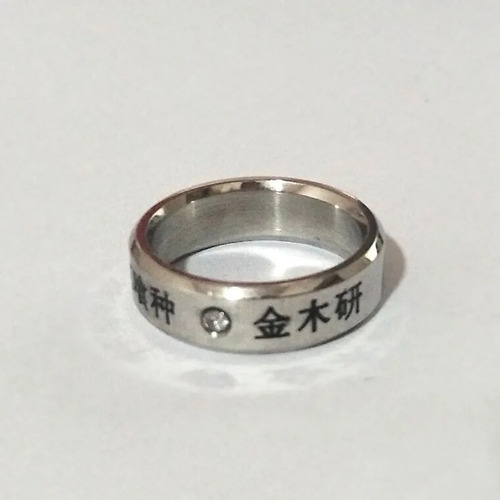 Anillo De Acero De Titanio Anime Cos Tokyo Ghoul Ken Kaneki,