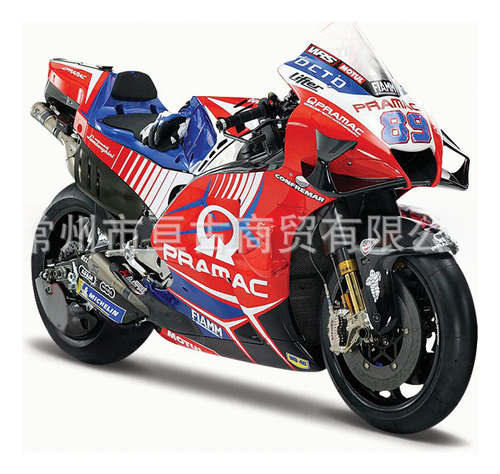 Ducati Yamaha Honda Gp 2023 Escala 1:18 Rojo Cow43