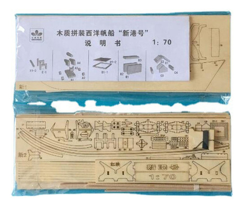 Kit De Modelos De Barcos De Madera, Modelo De Velero De