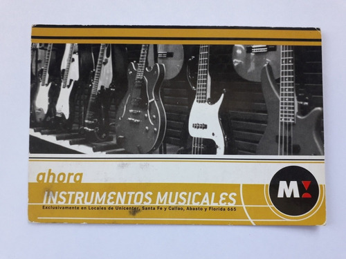 Postal Con Guitarras Eléctricas 
