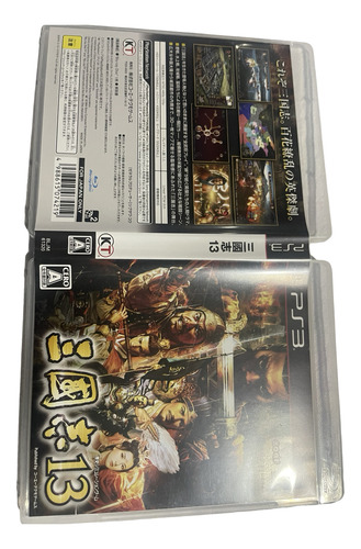 Ps3 Romance Of The Three Kingdoms 13 Original Jpimpecável Sa (Recondicionado)