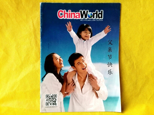 China World - Revista